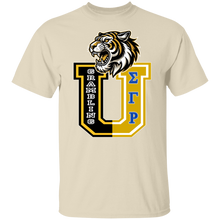 Grambling U (Sigma Gamma Rho) T-Shirt