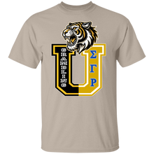 Grambling U (Sigma Gamma Rho) T-Shirt