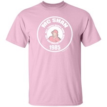 MC SHAN  “All These beats and rhymes attached (Rapamania Collection)  T-Shirt